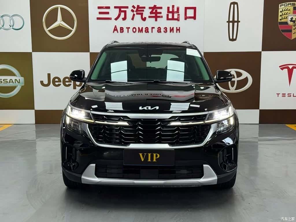 Kia Seltos, 2023 2