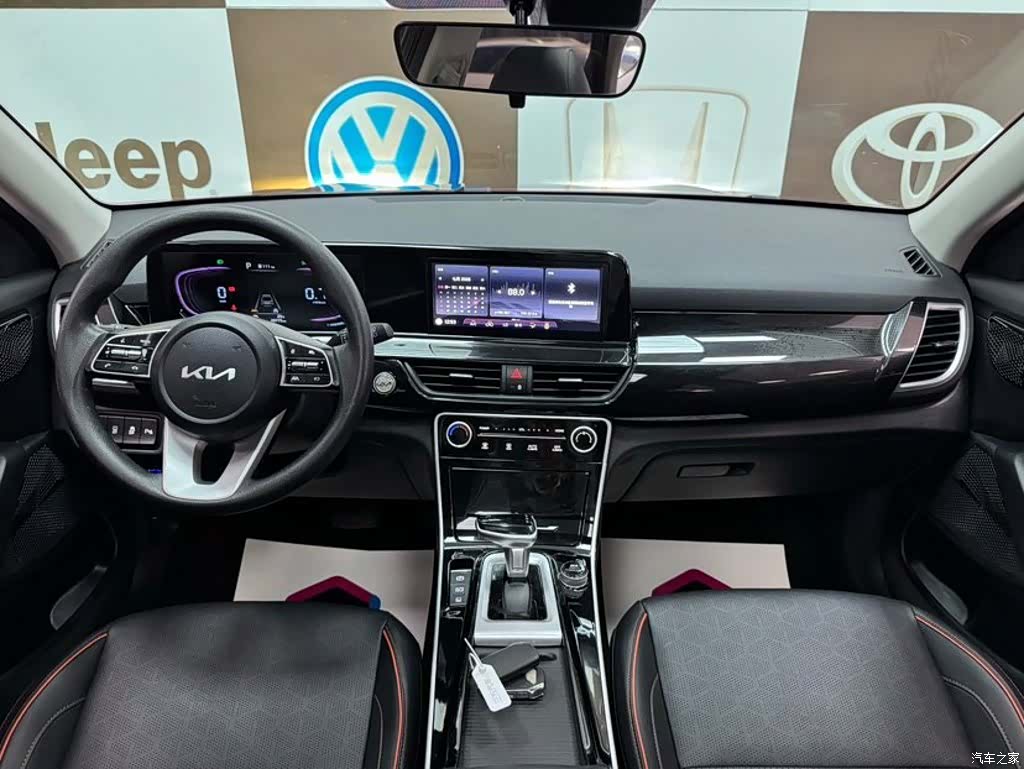 Kia Seltos, 2023 9