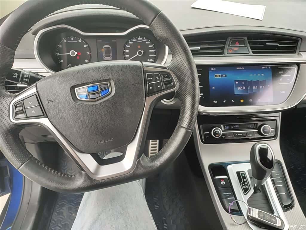 Geely Emgrand, 2018 10