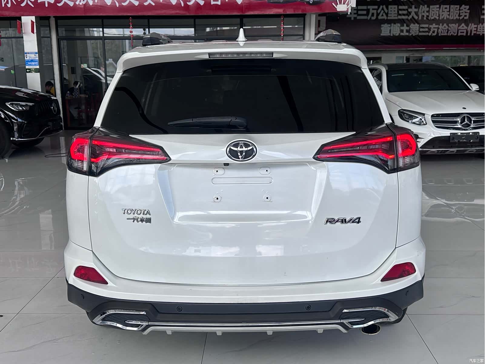 Toyota RAV4, 2018 8