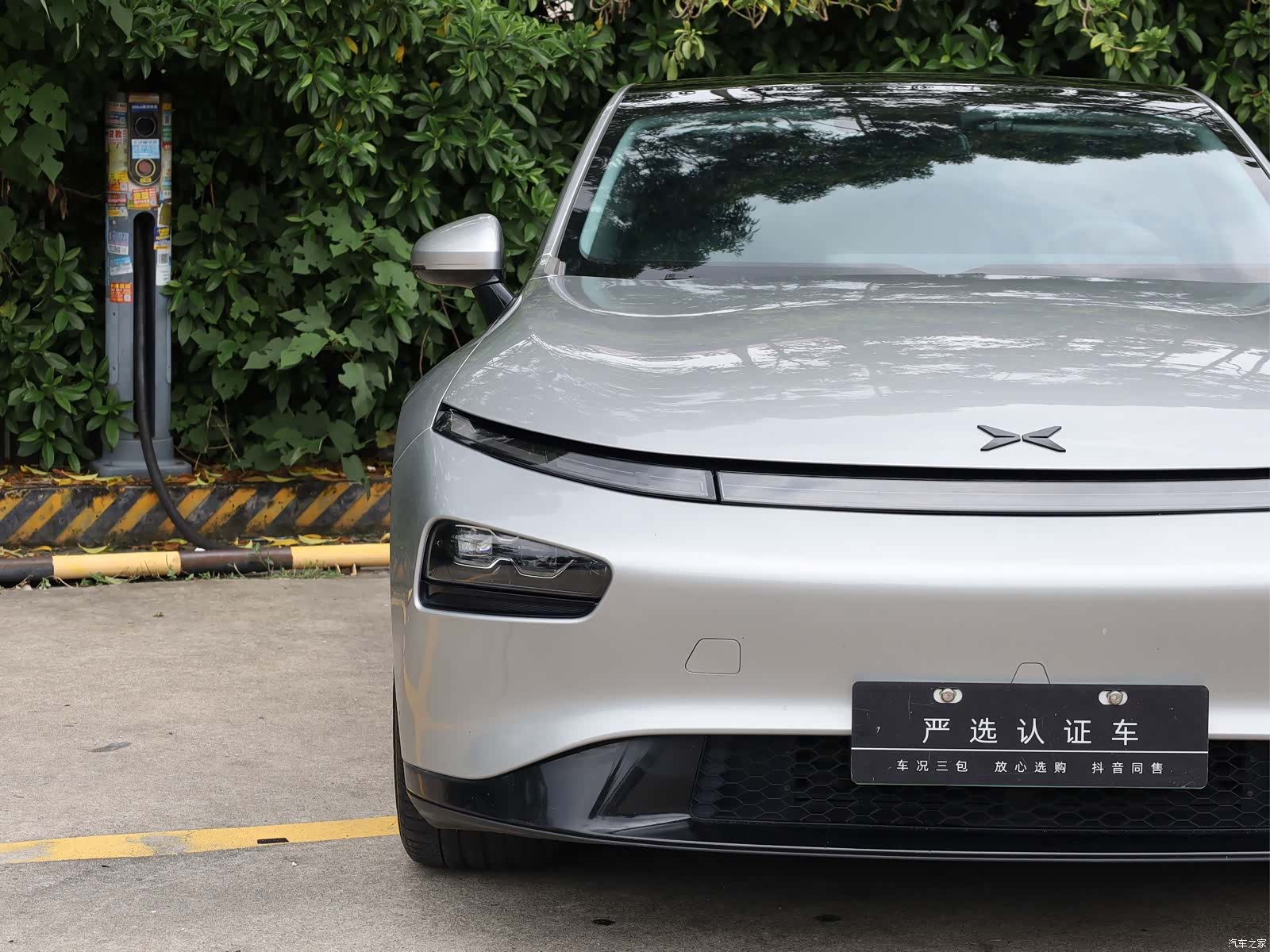Xpeng P7, 2023 21