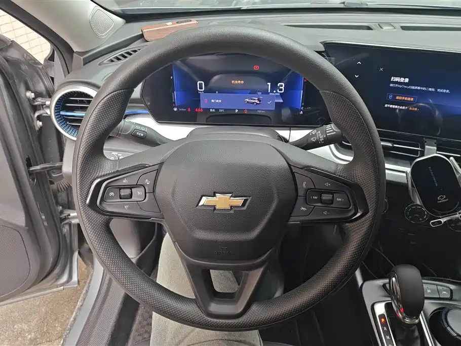 Chevrolet Xingmailuo