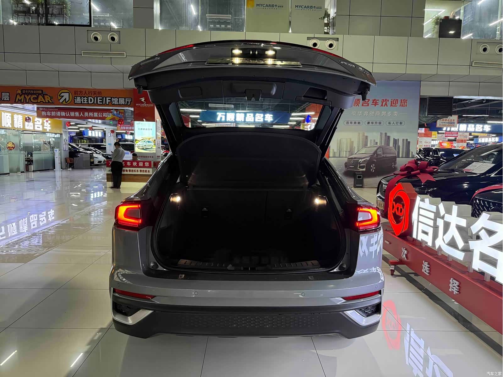 Ford Evos, 2022 18