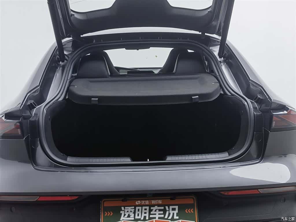 Changan UNI-V, 2023 16