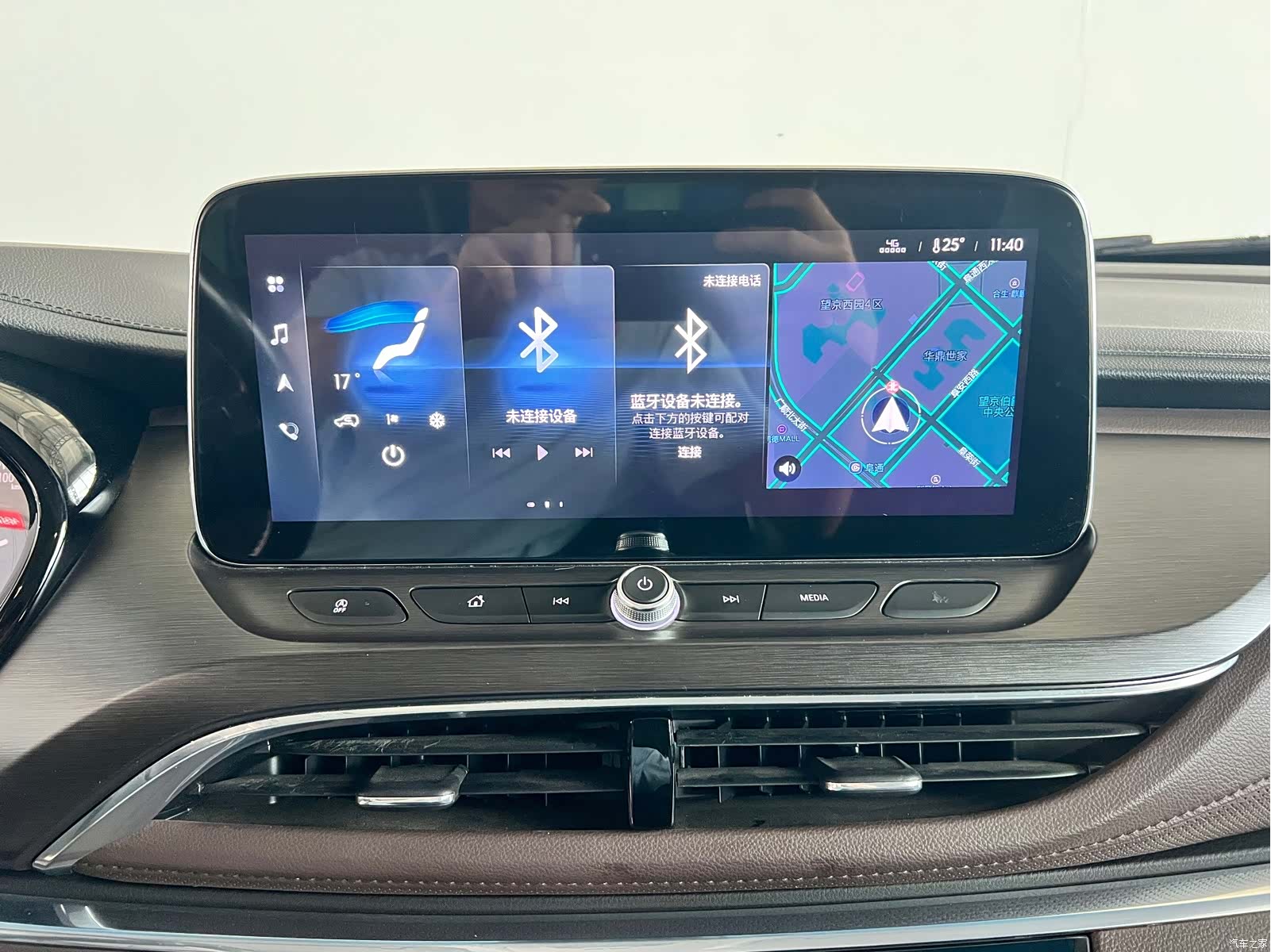 Buick GL8, 2022 18
