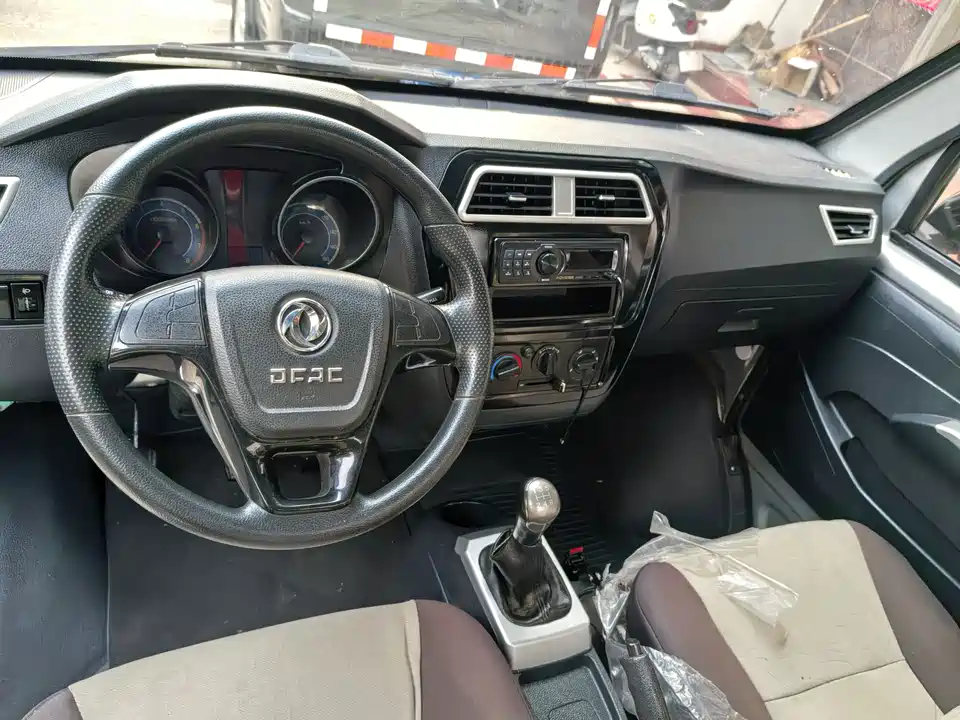 DFSK Chuangfu Cattle Card