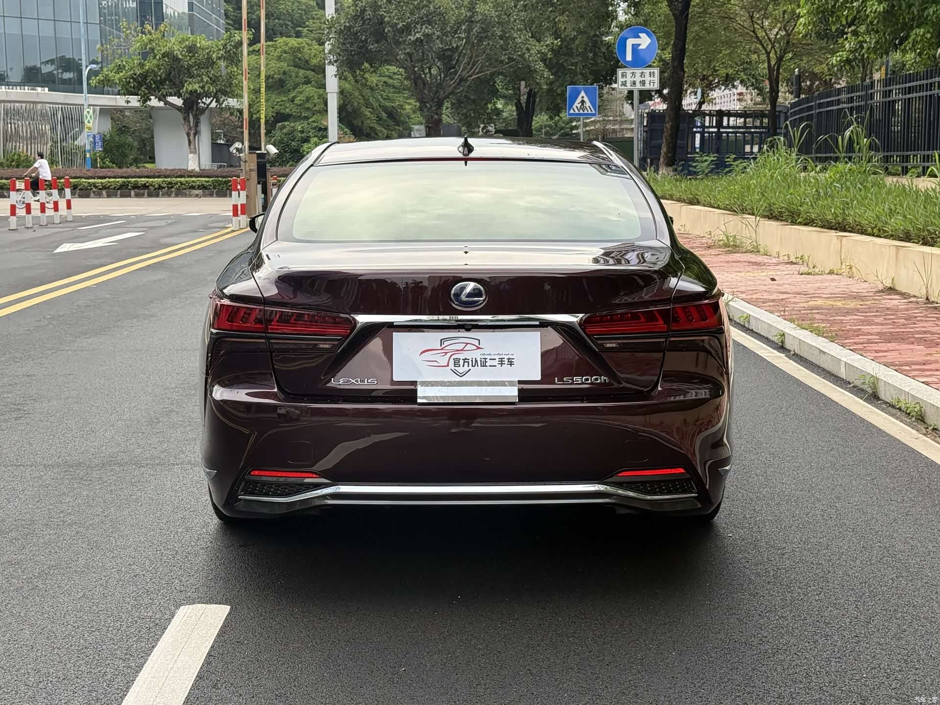 Lexus LS, 2021 все фото