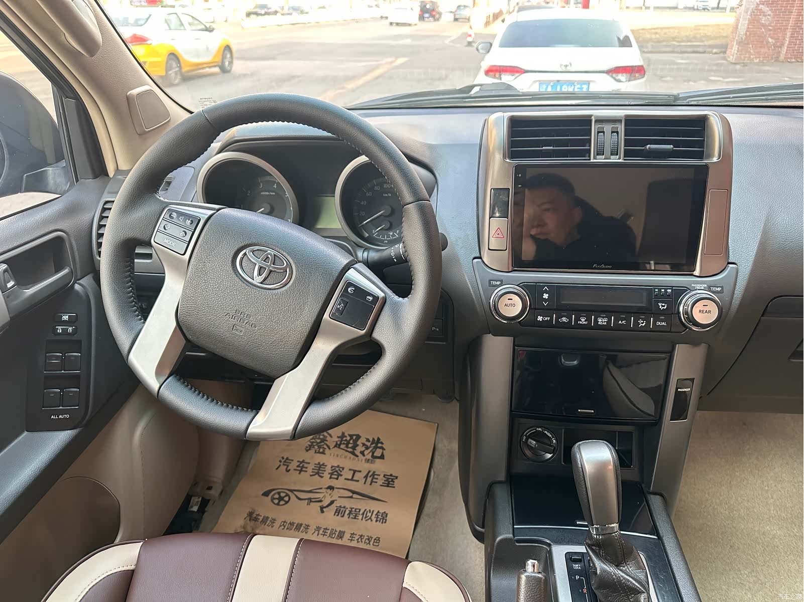 Toyota Prado, 2012 8