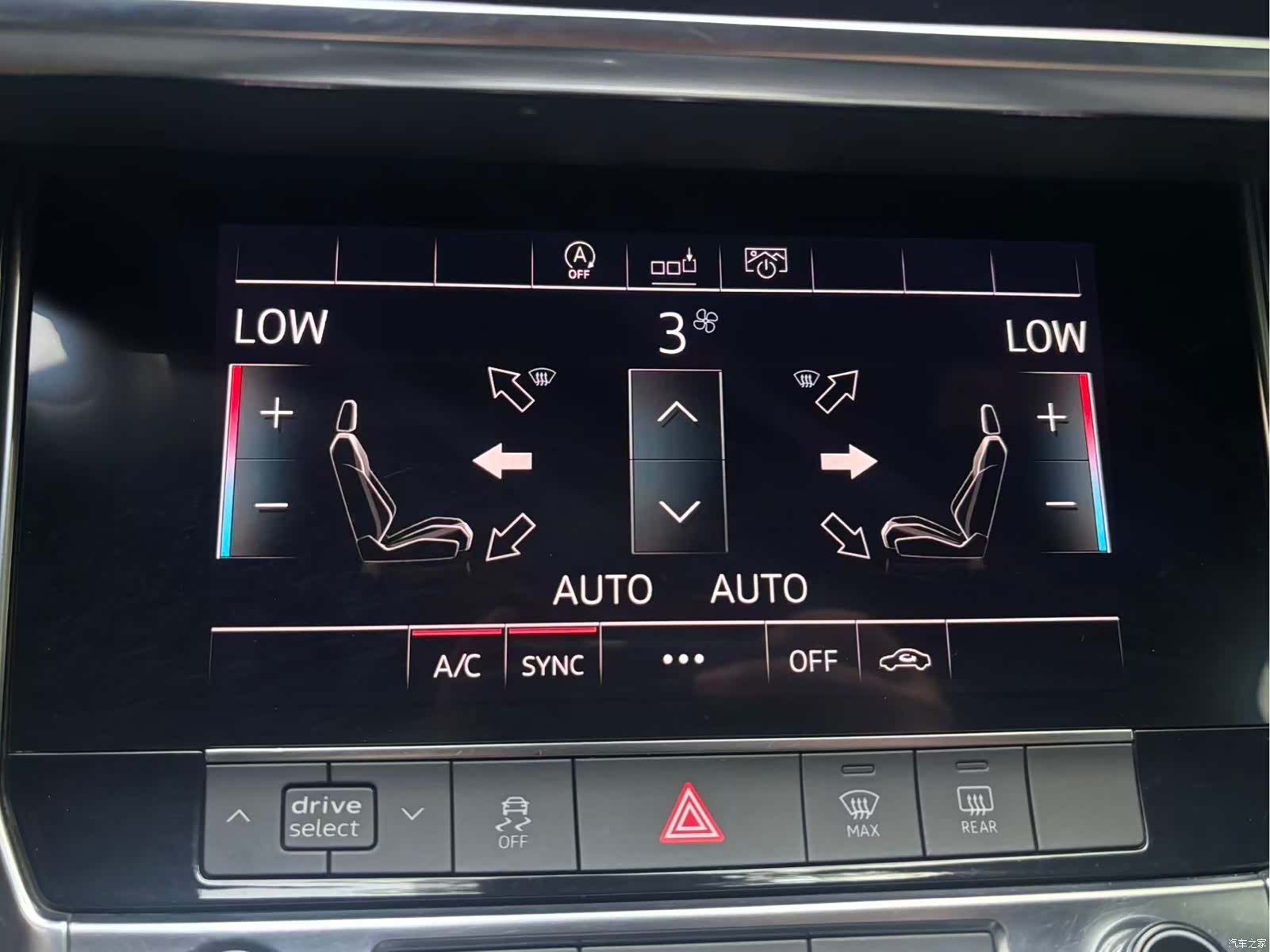 Audi A6L, 2020 10