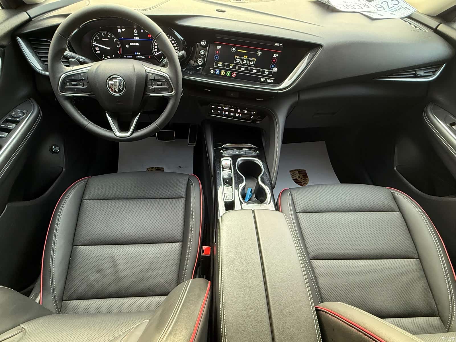 Buick Envision, 2023 17