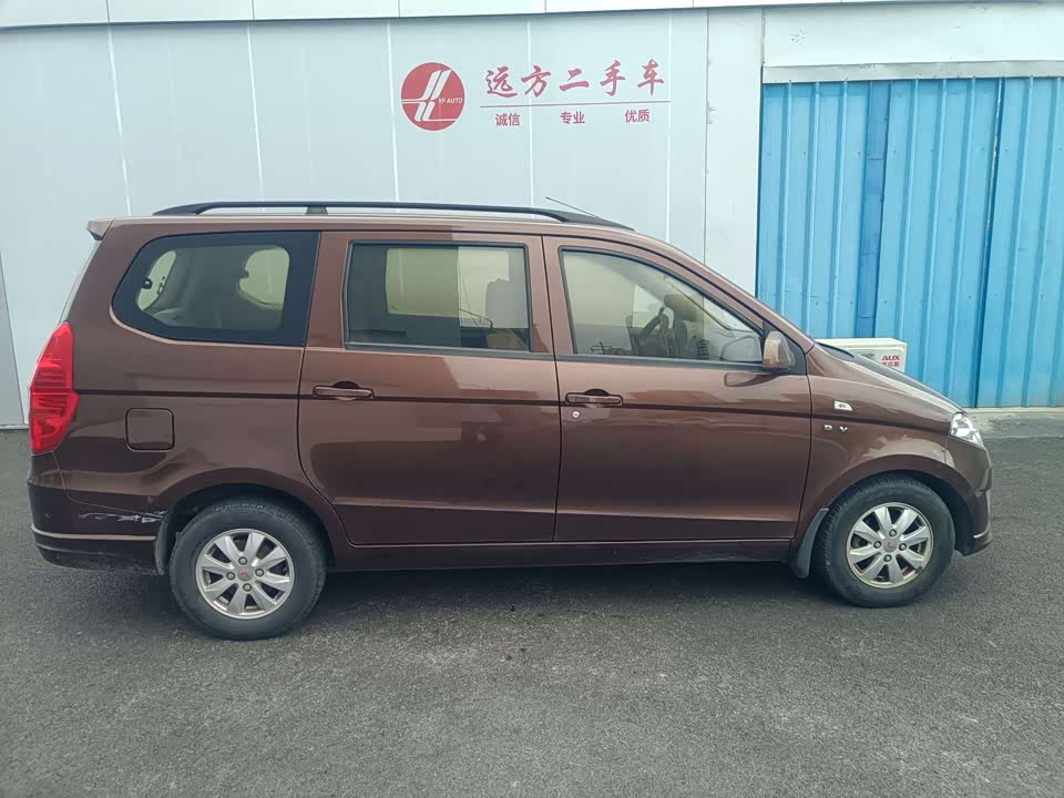 Wuling Wuling Hongguang