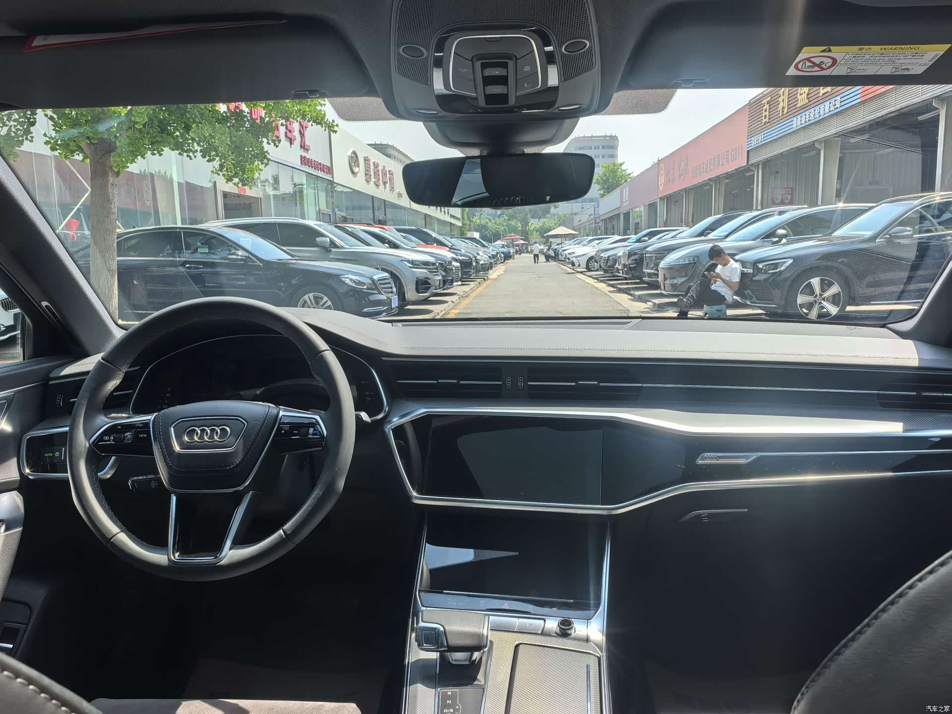 Audi A6L, 2023 9