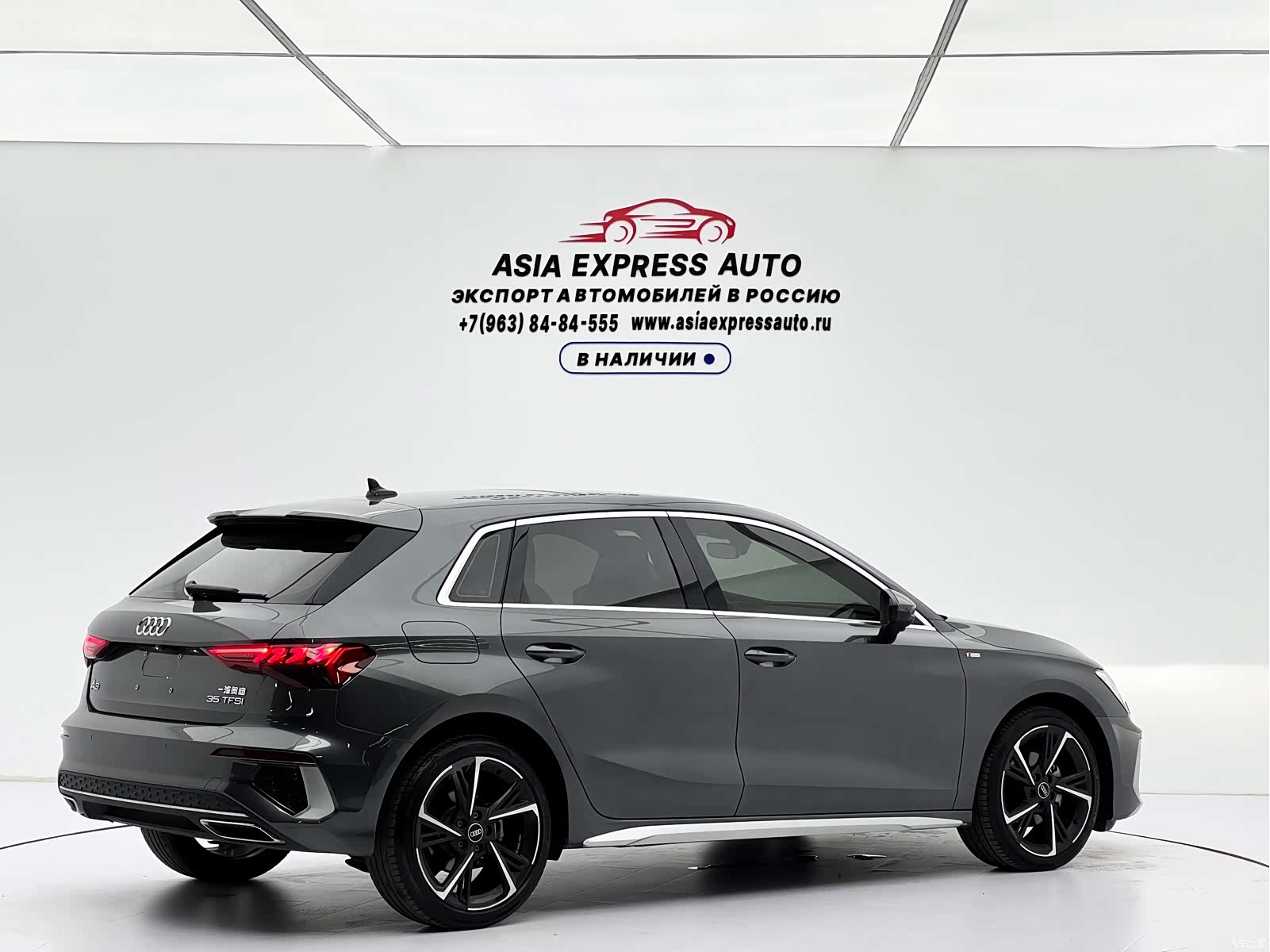 Audi A3, 2023 4