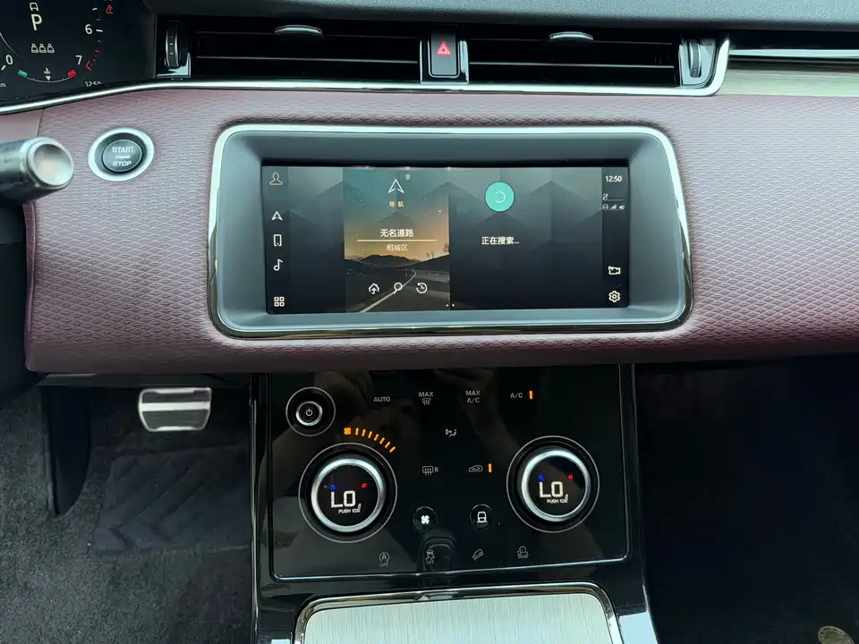 Land Rover Range Rover Aurora