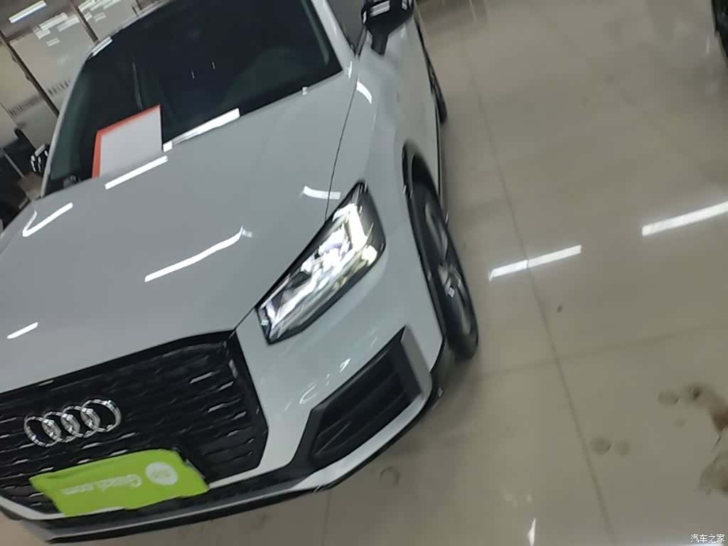 Audi Q2L, 2020 24