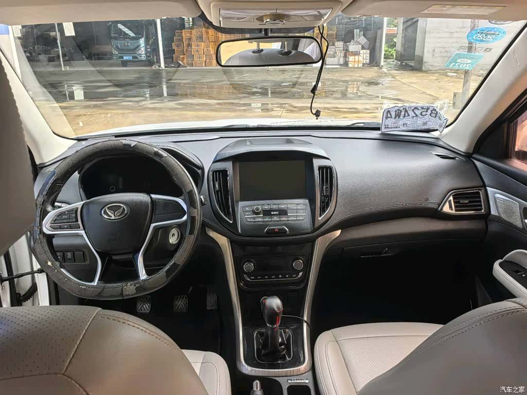 BAIC S5, 2017 9