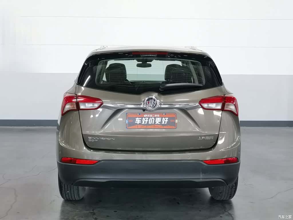 Buick Envision Plus, 2019 4