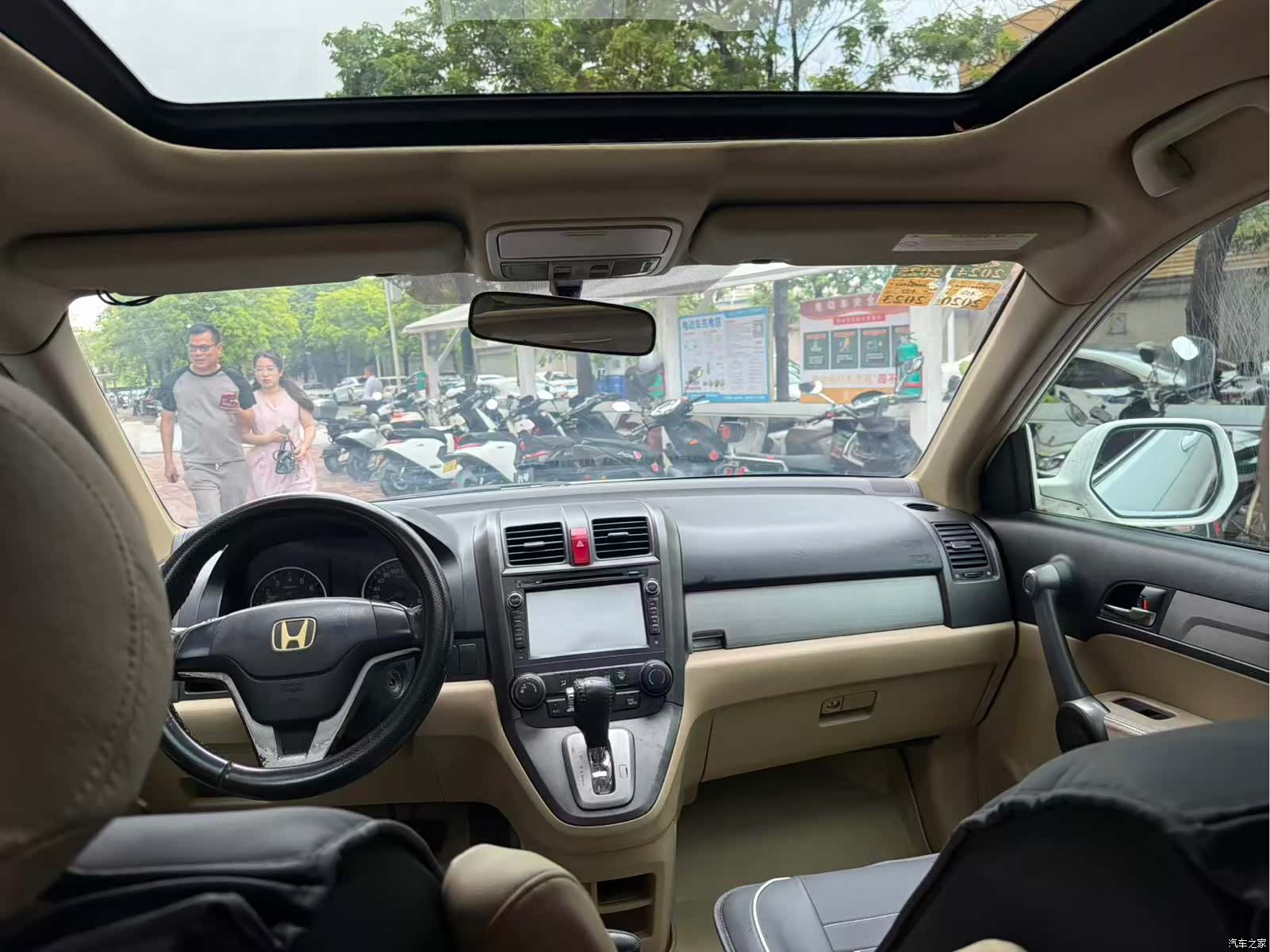 Honda CR-V, 2012 6