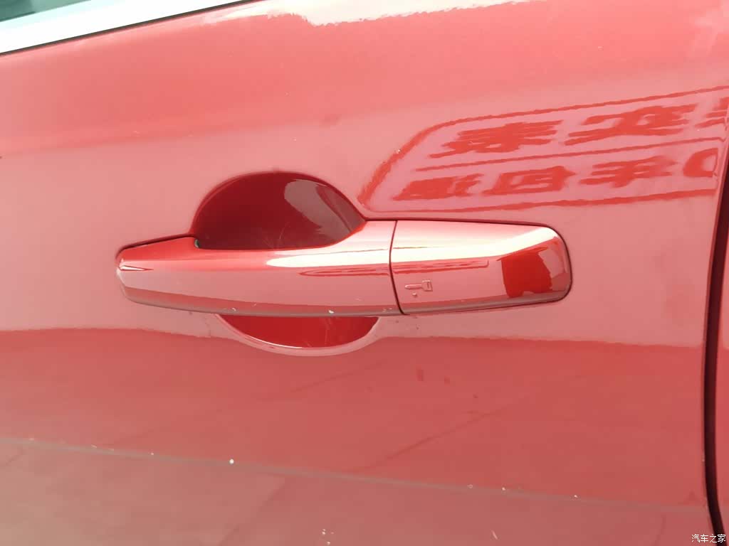 Jaguar XE, 2016 18