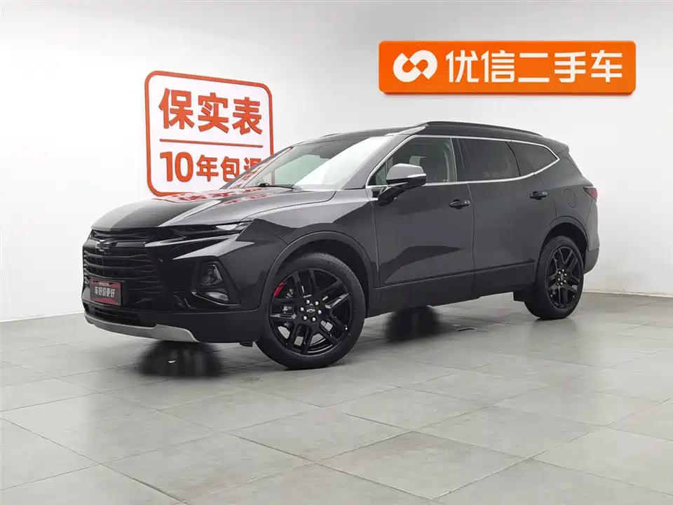 Chevrolet Trailblazer