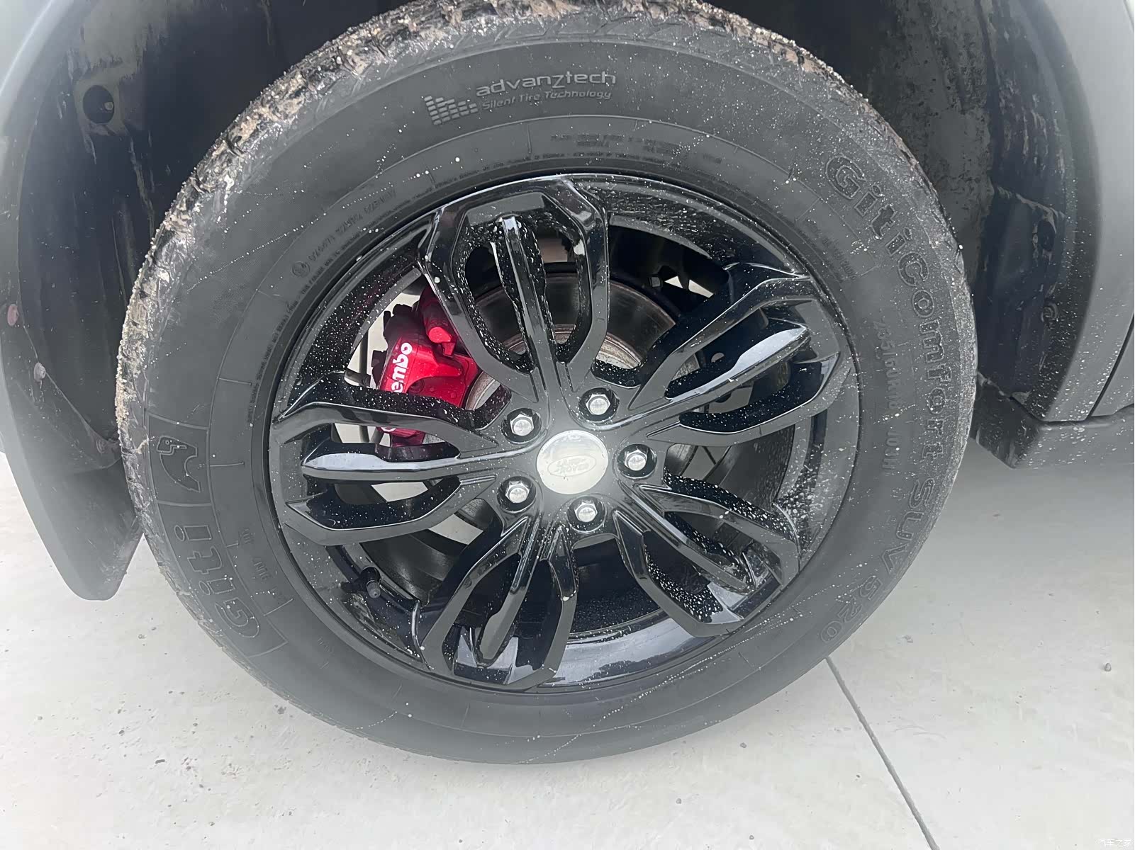 Landwind X7, 2016 24