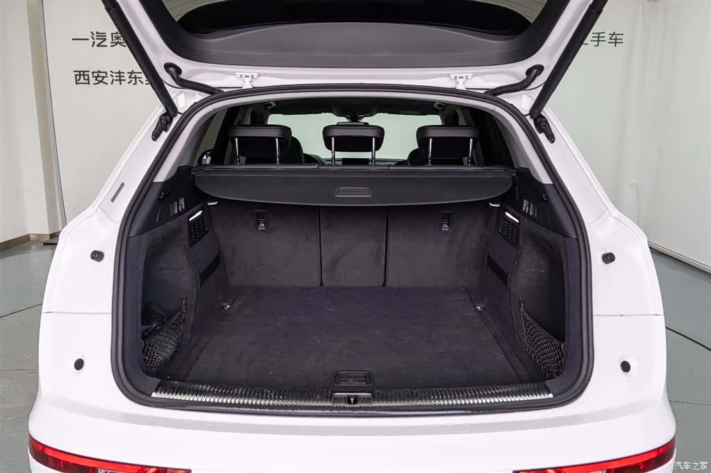 Audi Q5L, 2020 9
