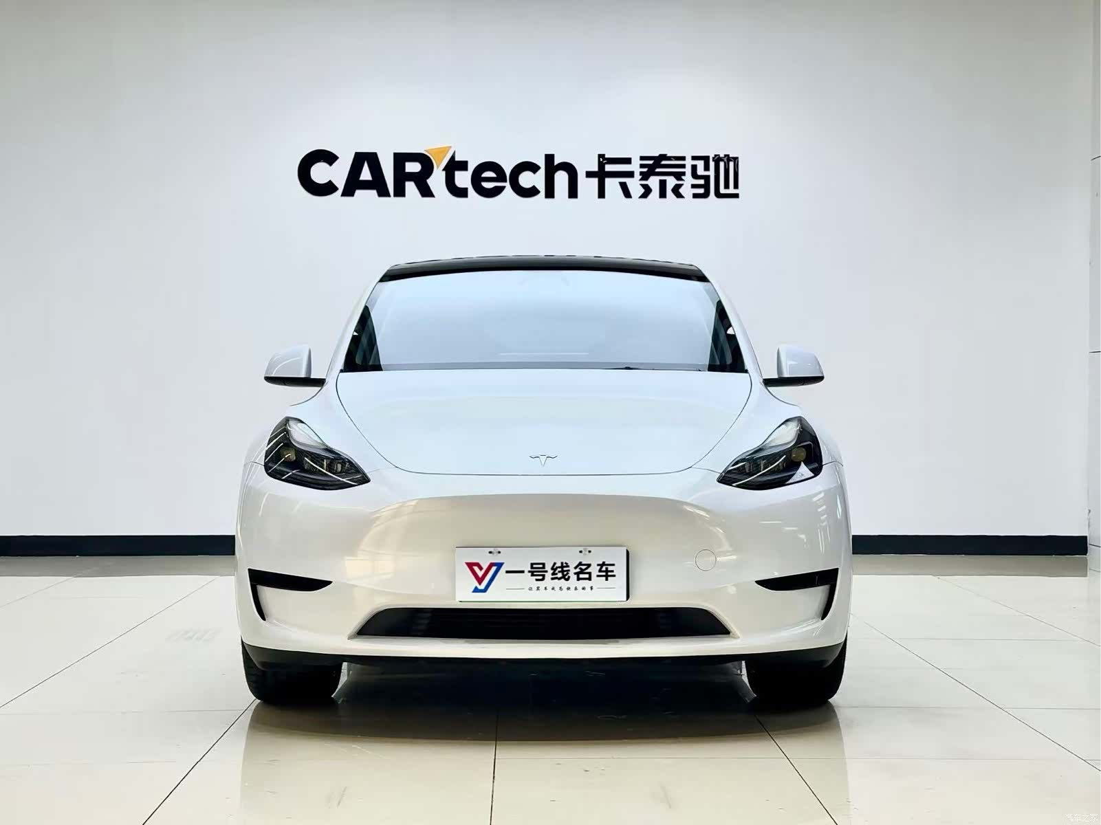 Tesla Model Y, 2023 1