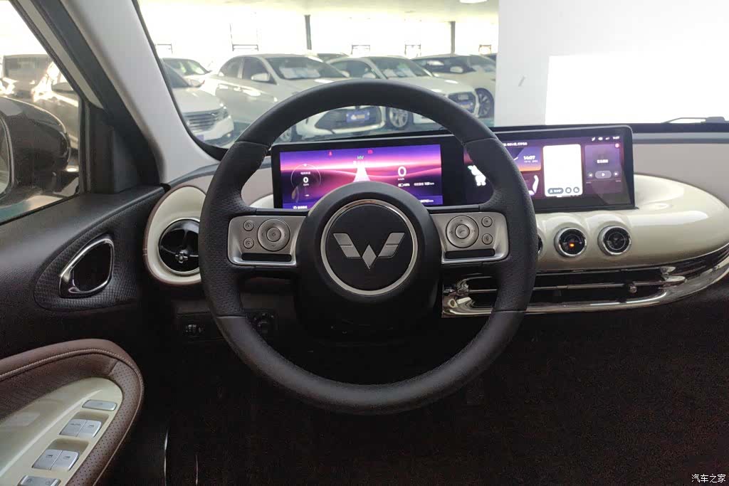 Wuling Bingo, 2023 15