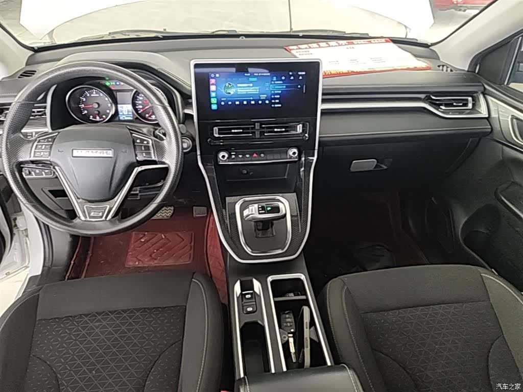 Haval M6, 2023 10