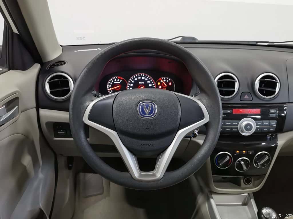 Changan V3, 2019 11