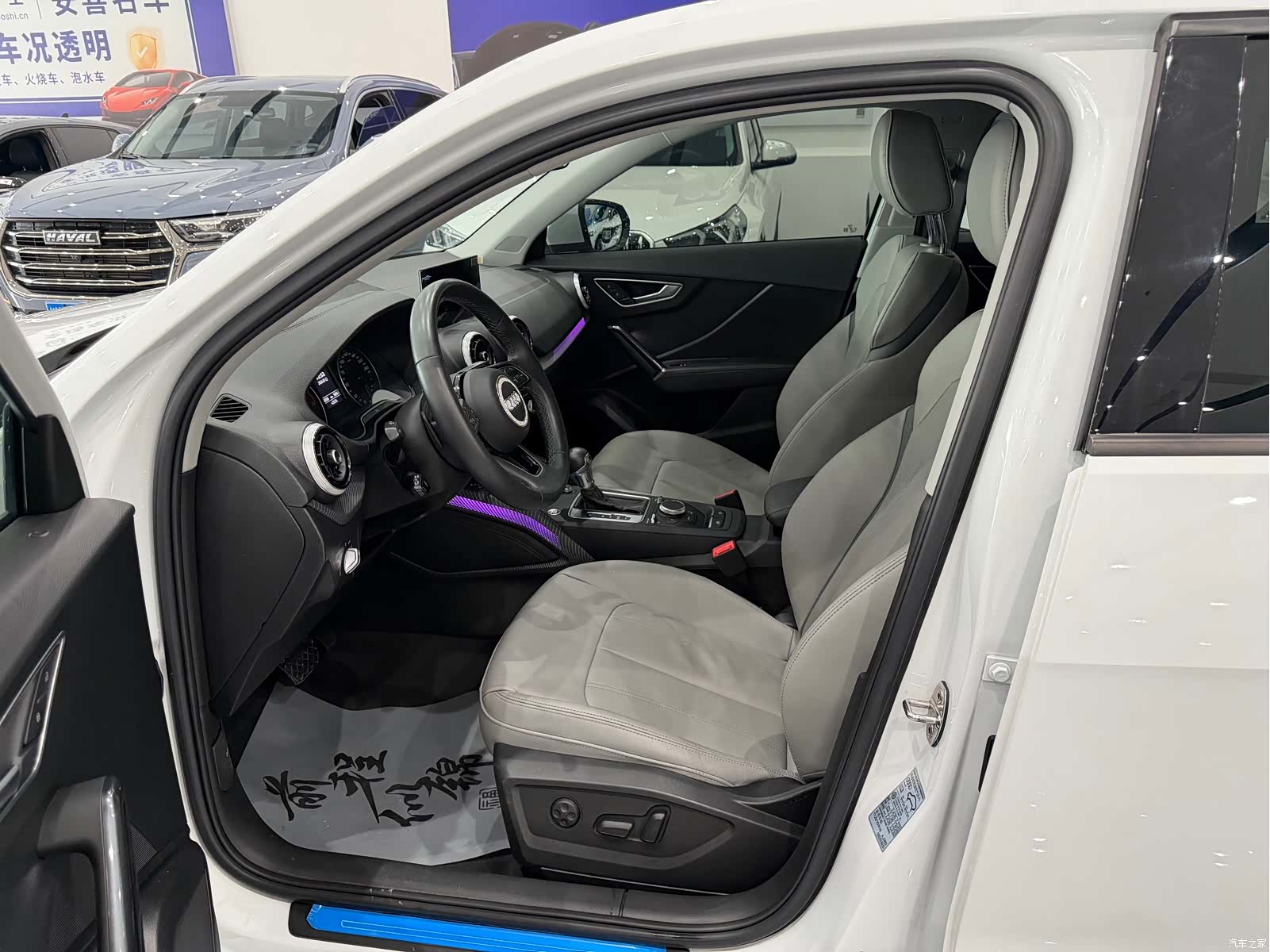 Audi Q2L, 2023 8
