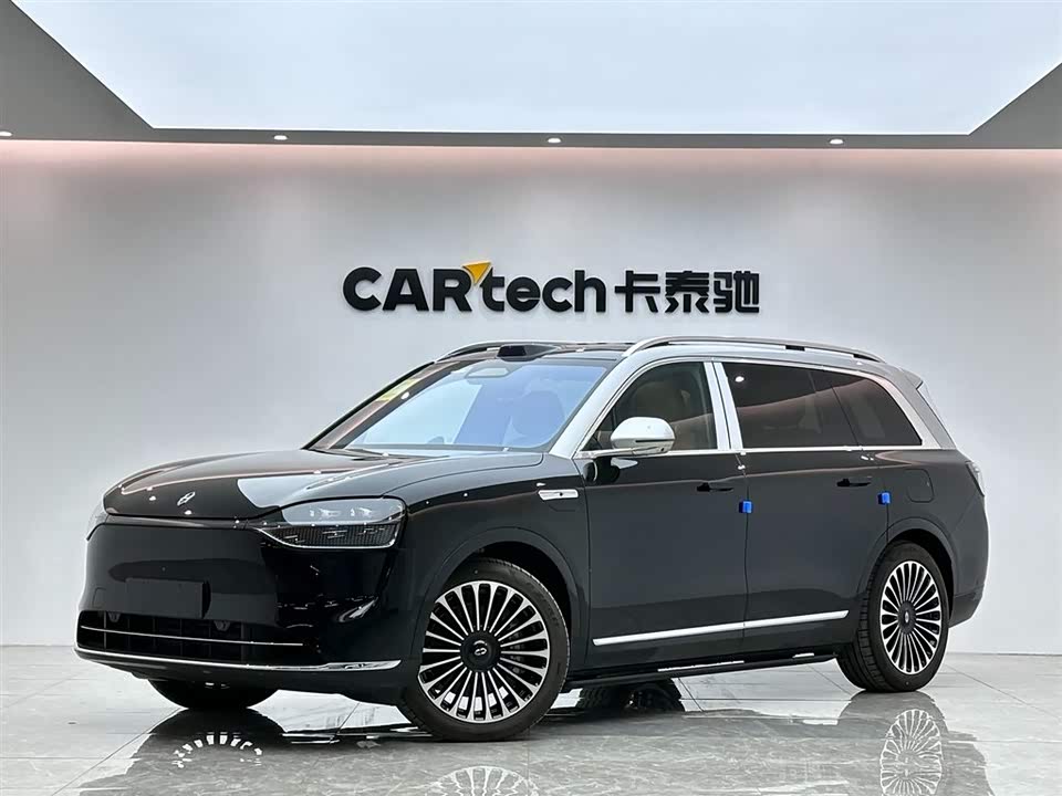 AITO Ask the world M9