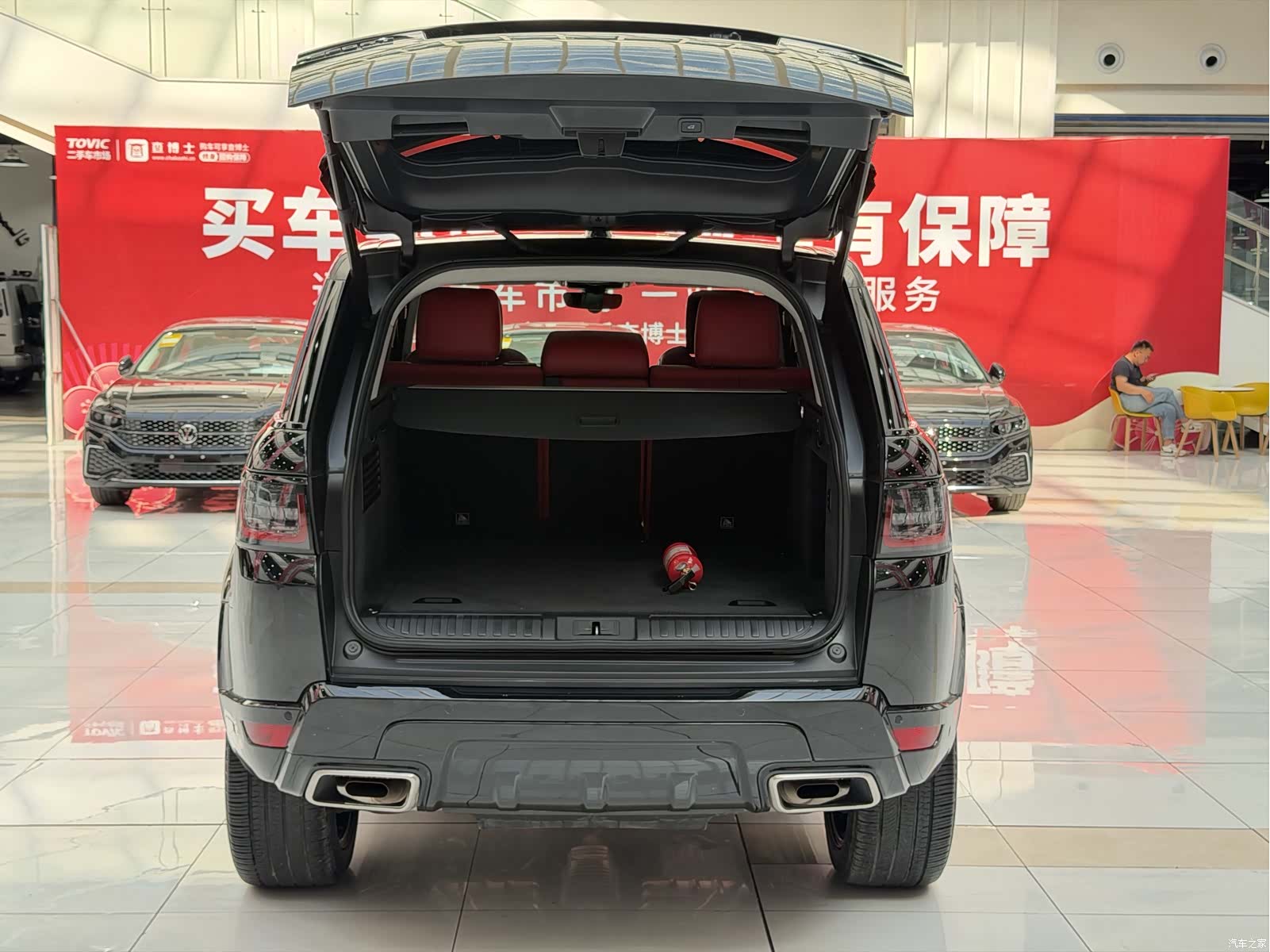 Land Rover Range Rover, 2021 19