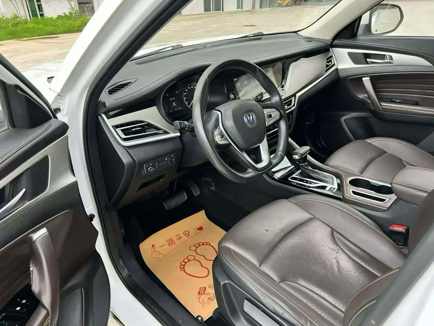 Changan CS35, 2019 4