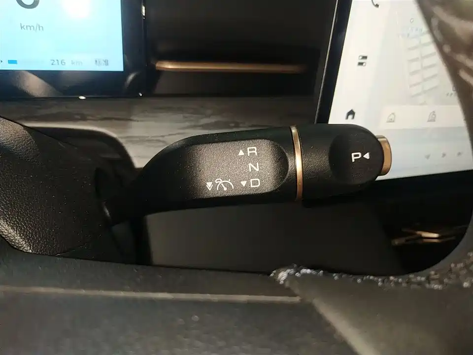 Wuling Wuling Xingguang S