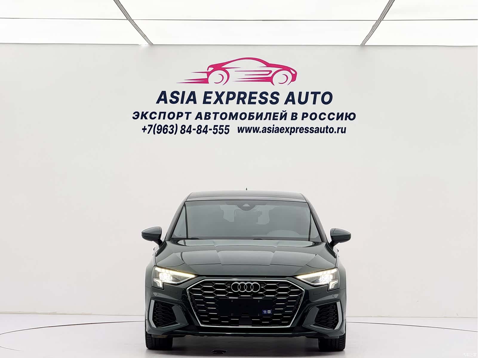 Audi A3, 2023 2