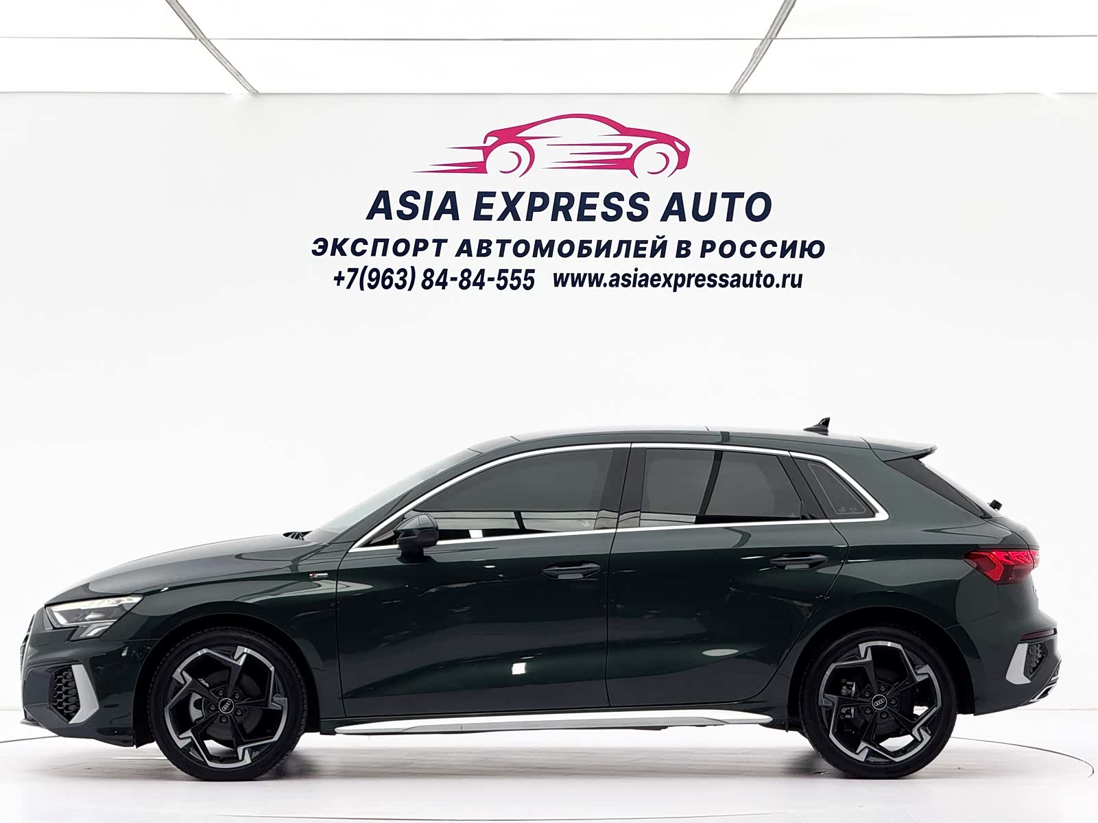 Audi A3, 2023 7