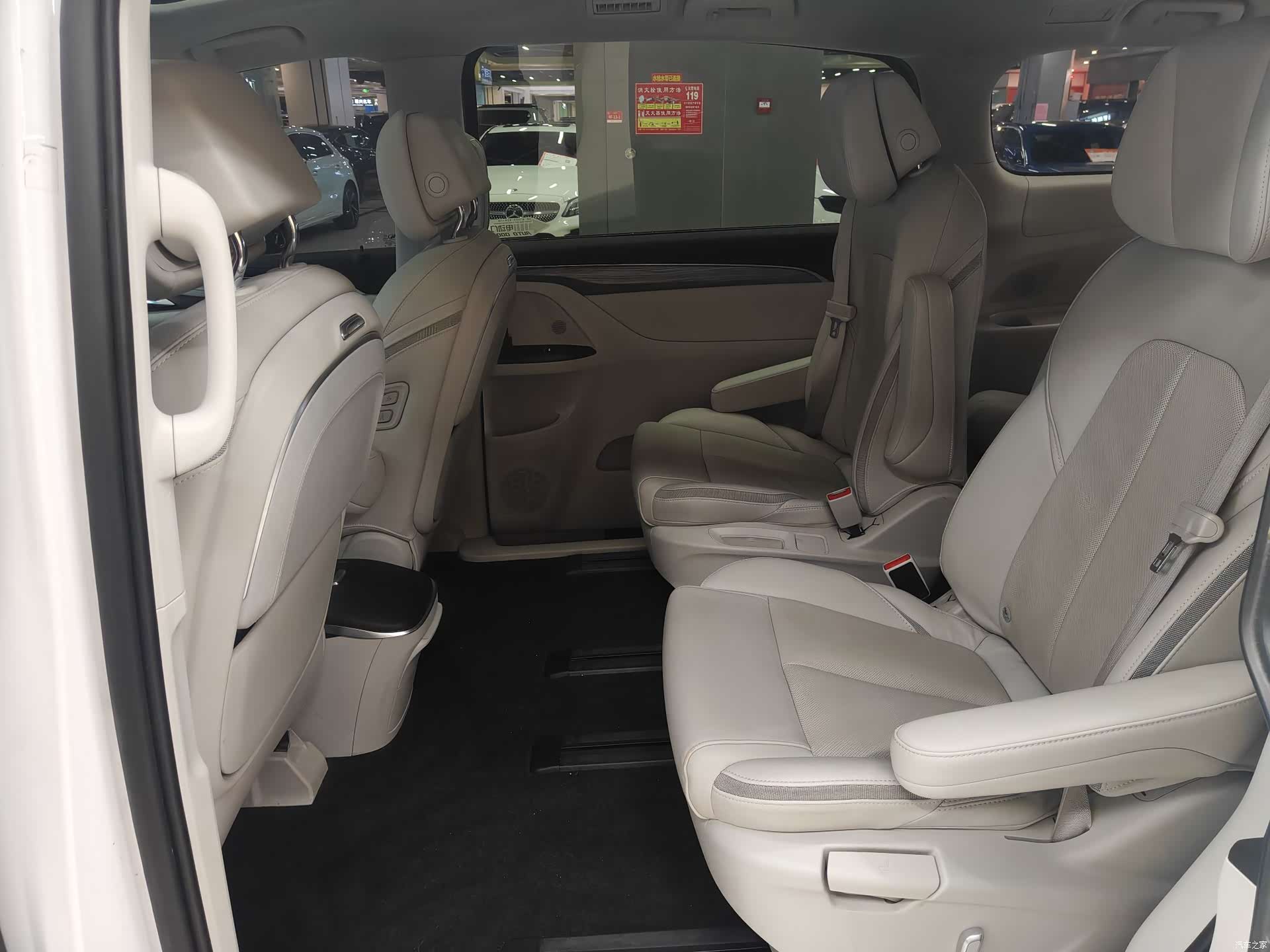 Buick GL8, 2023 6