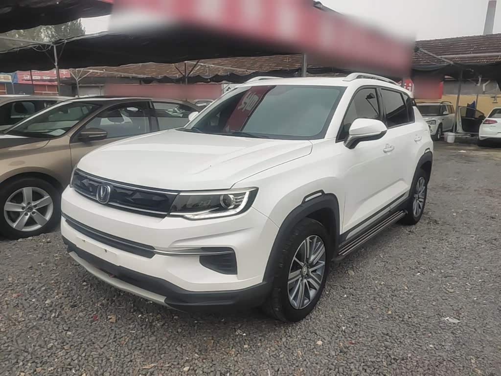 Changan CS35PLUS
