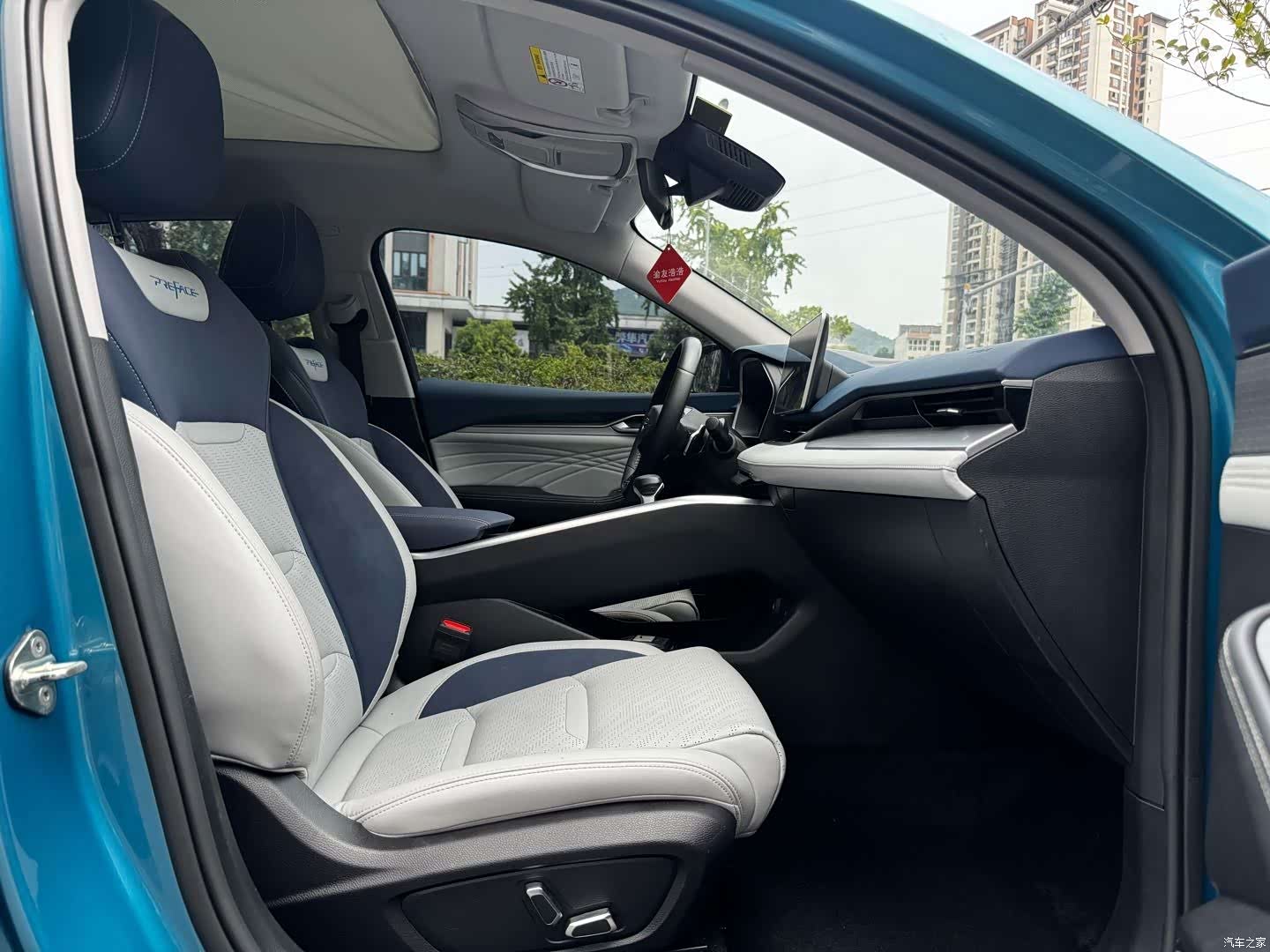 Geely Preface, 2020 10