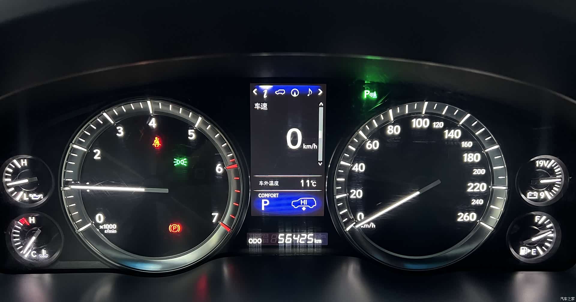 Lexus LX, 2019 18