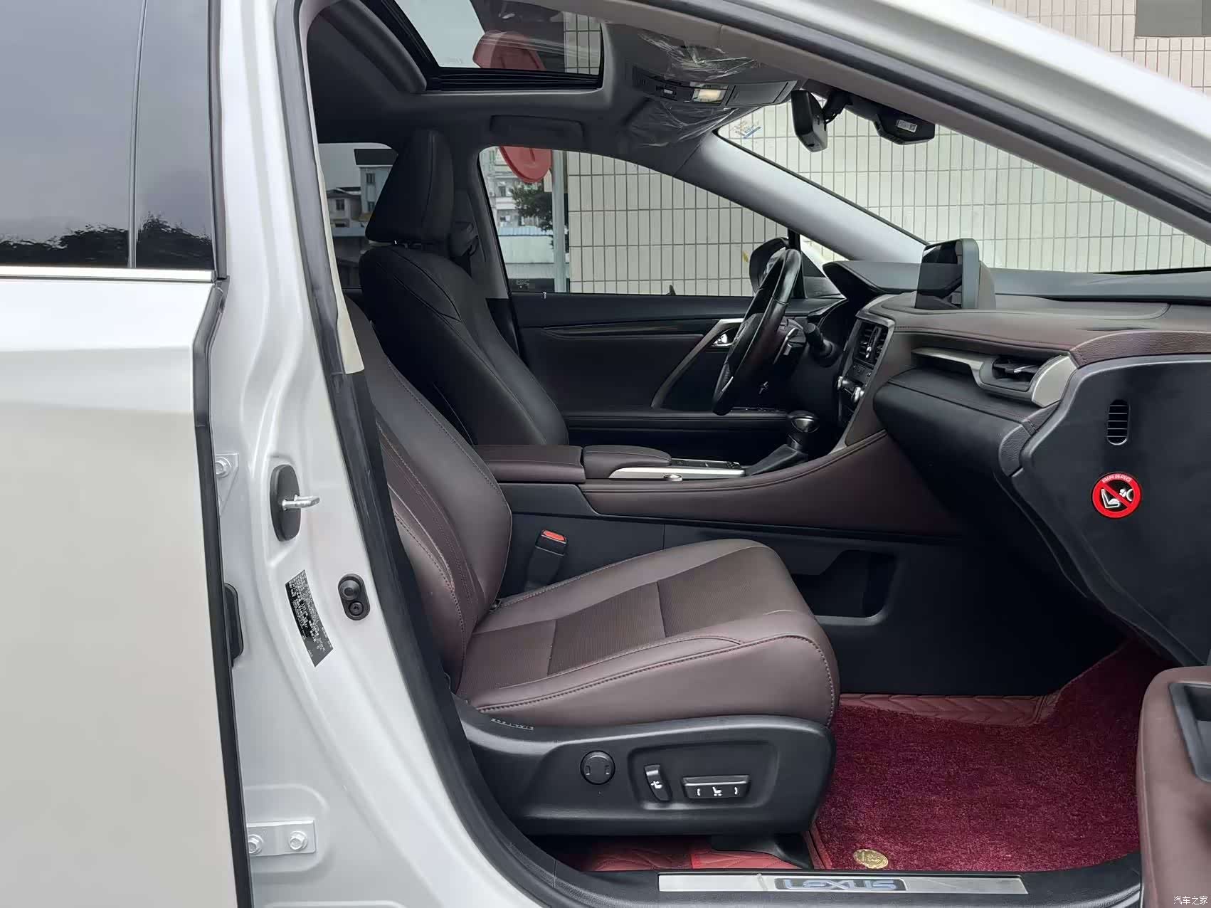Lexus RX, 2022 11