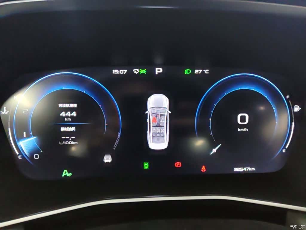Geely Preface, 2023 12