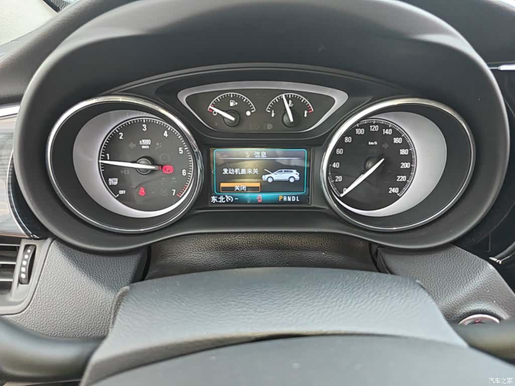 Buick Envision Plus, 2020 18