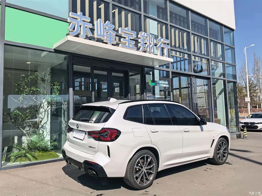 BMW X3, 2022 6
