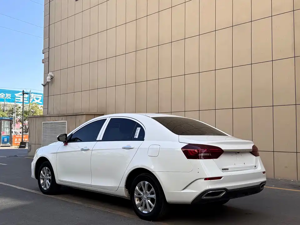 Geely Emgrand