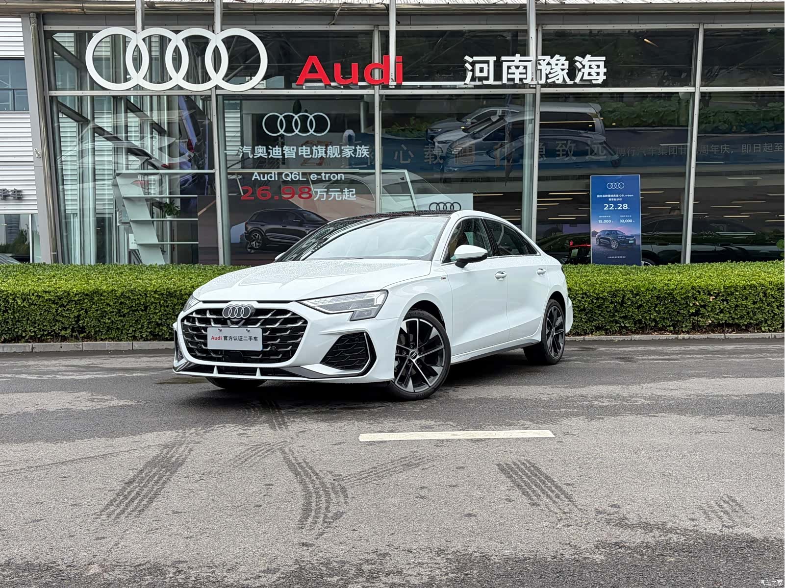 Audi Flying Spur, 2026 1