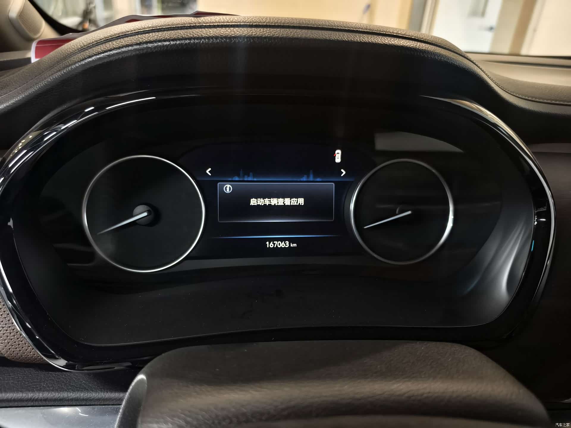 Buick GL8, 2022 7