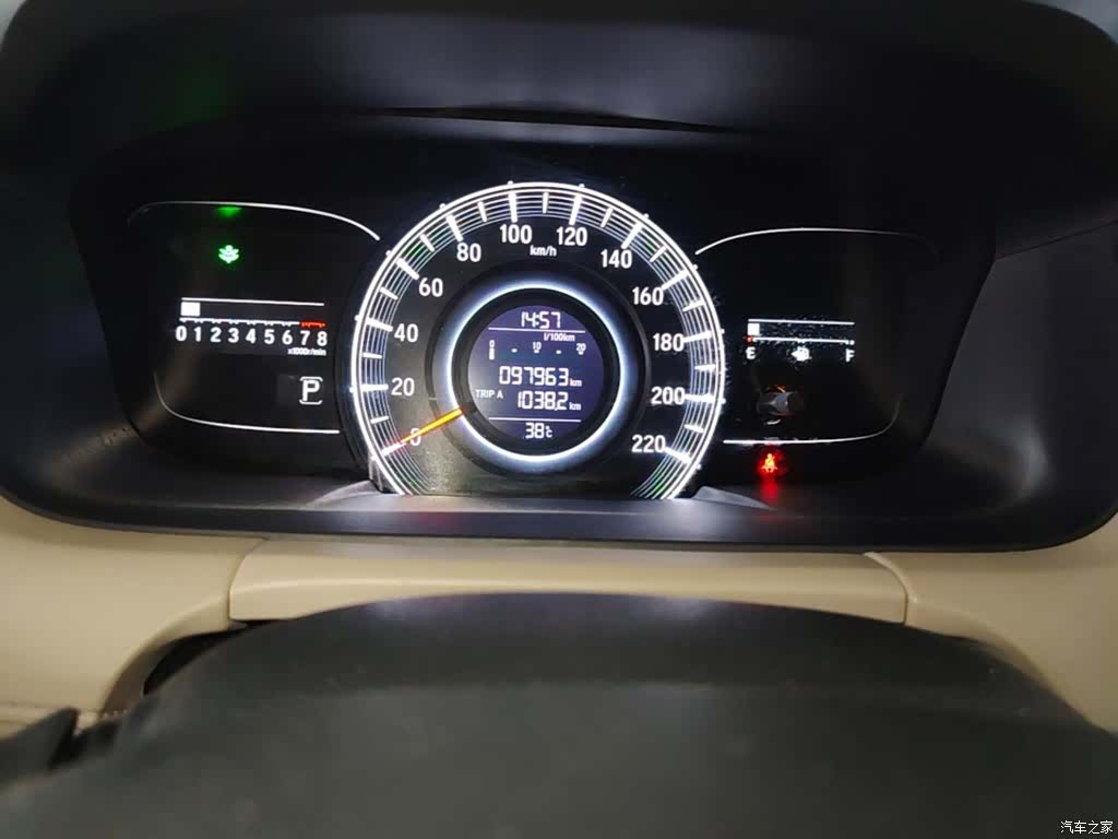 Honda Odyssey, 2016 12