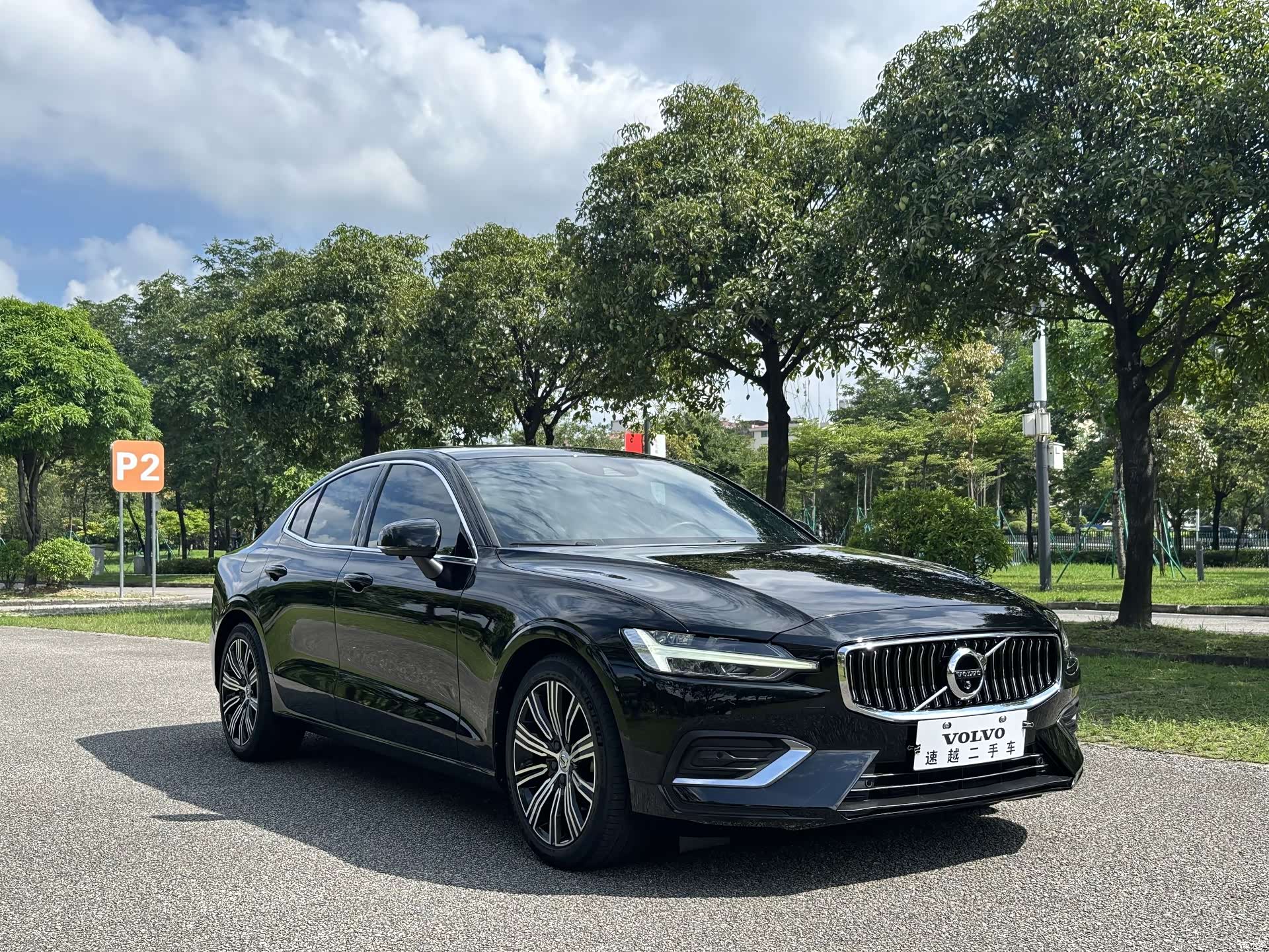 Volvo S60, 2021 3